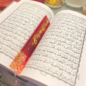 Handmade Resin Bookmark with 'Bismillah' Calligraphy