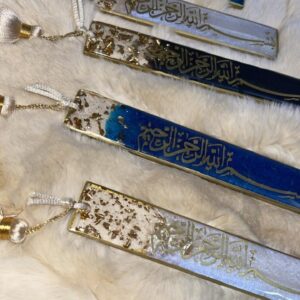 (Pack Of 4) Custom Quranic Verse Resin Bookmark with Tassel