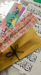 (Pack of 2) Funky Handmade Bookmarks - Custom Islamic Calligraphy Prints
