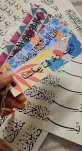 (Pack Of 3) Customizable Funky Bookmarks - Personalized with Your Quote or Verse