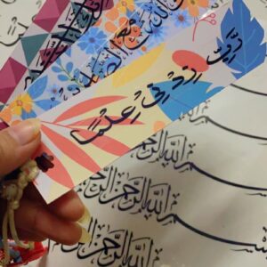 (Pack Of 3) Customizable Funky Bookmarks - Personalized with Your Quote or Verse