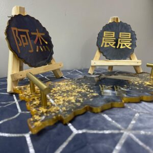 (Pack of 2) Personalized Resin Coaster with Wooden Frame Set