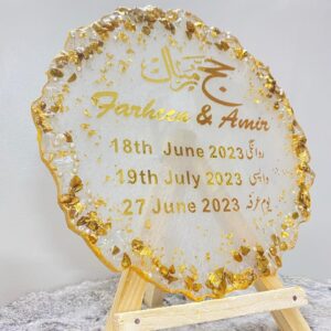 Personalized Hajj Mubarak Plaque | Islamic Pilgrimage Gift