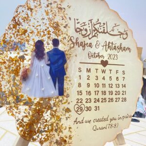Personalized Photo & Calendar Resin Plaque | Islamic Wedding Gift