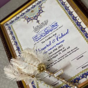 Elegant Nikah Certificate Frame and Pen Set
